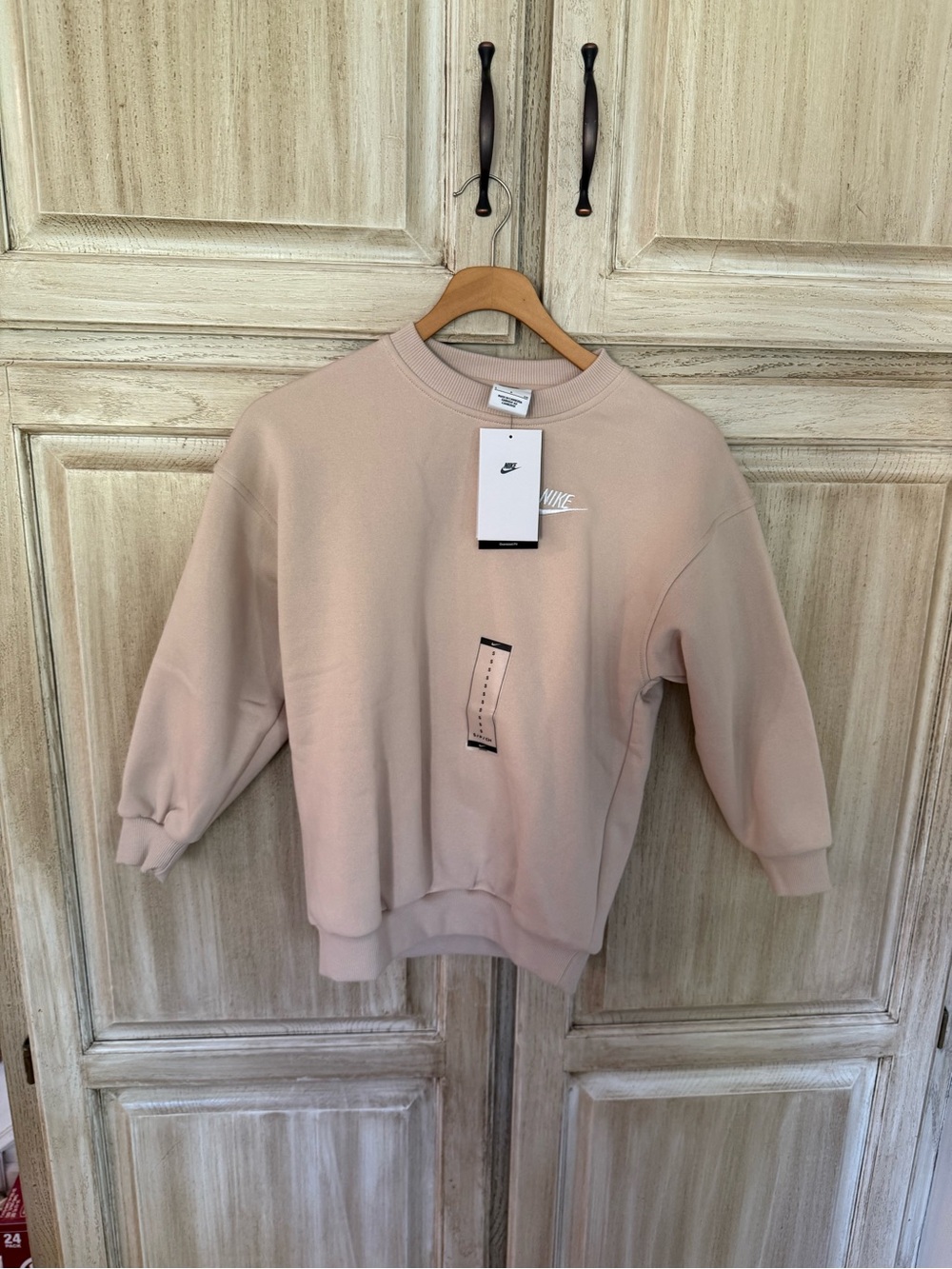Nike Beige Crewneck Sweatshirt
